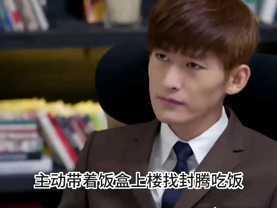 封腾开车送杉杉引人注目,杉杉努力做题参加培训班