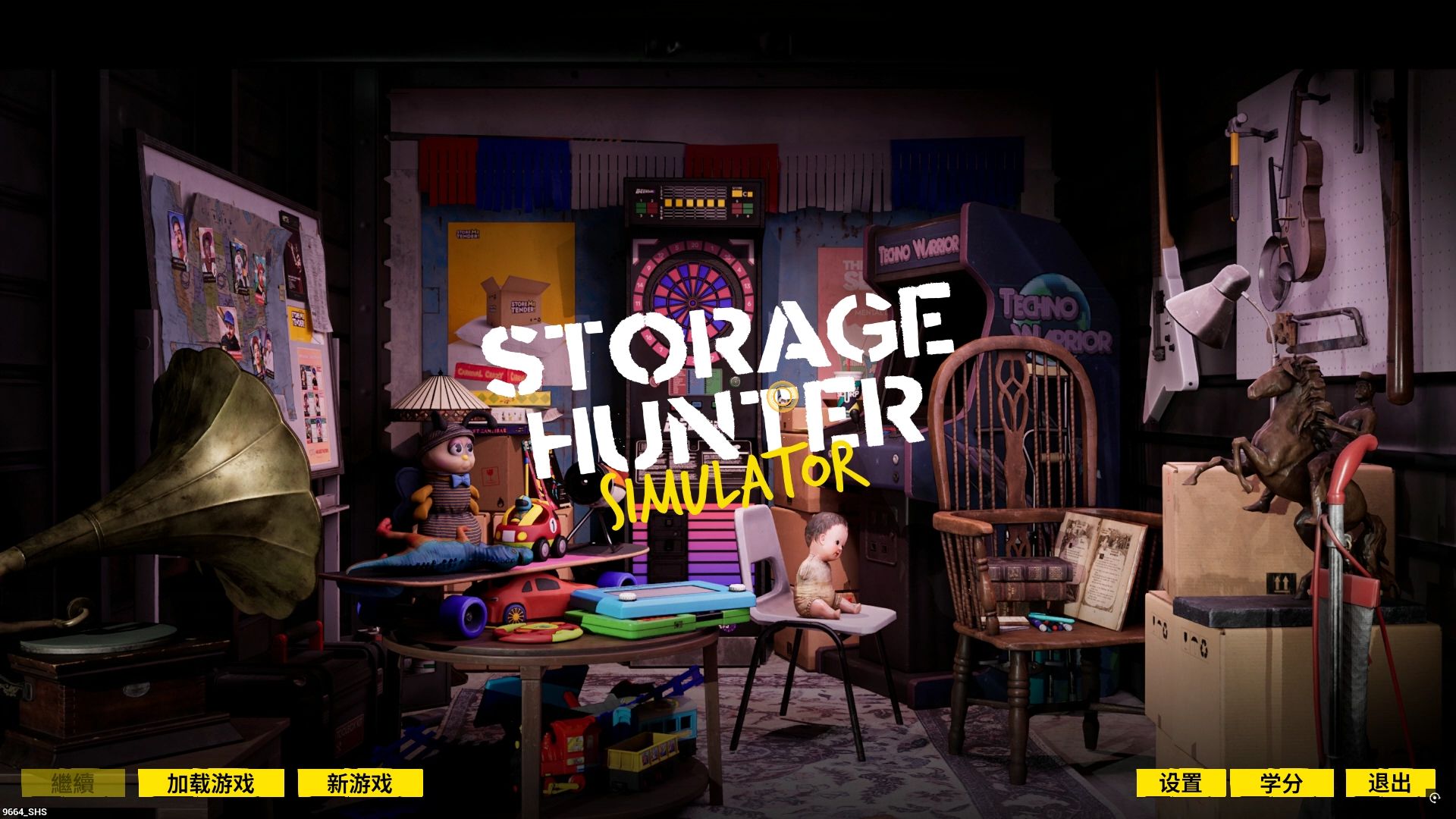 [图]【陆晨】《库存猎人模拟器 Storage Hunter Simulator》试玩