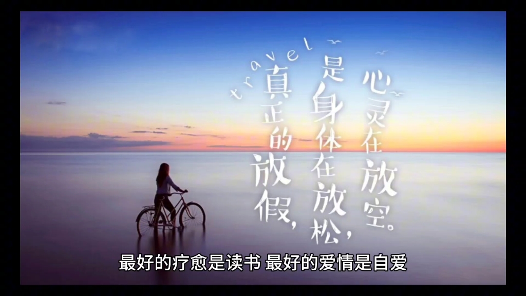 写着放弃幻想的壁纸-千图网
