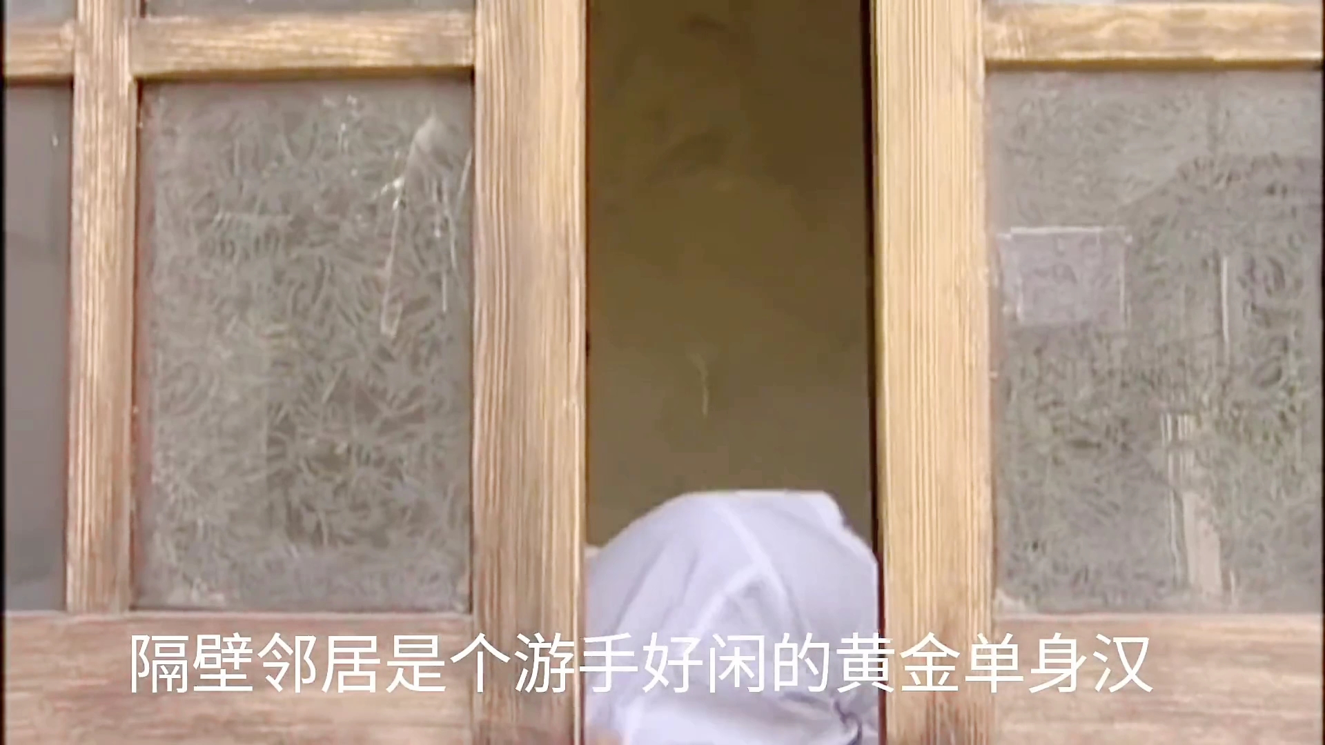 《亨利冢本》第2部精彩片段