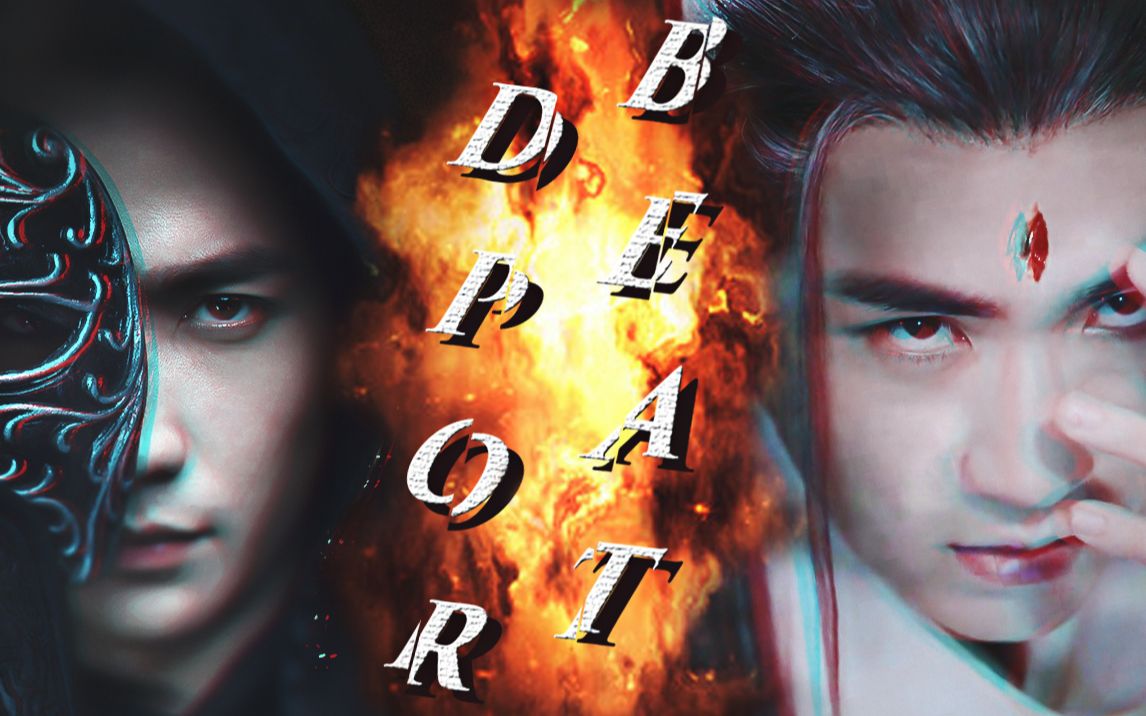 【朱一龙||沈巍&鬼面】燃向/性感龙龙 在线狙心78