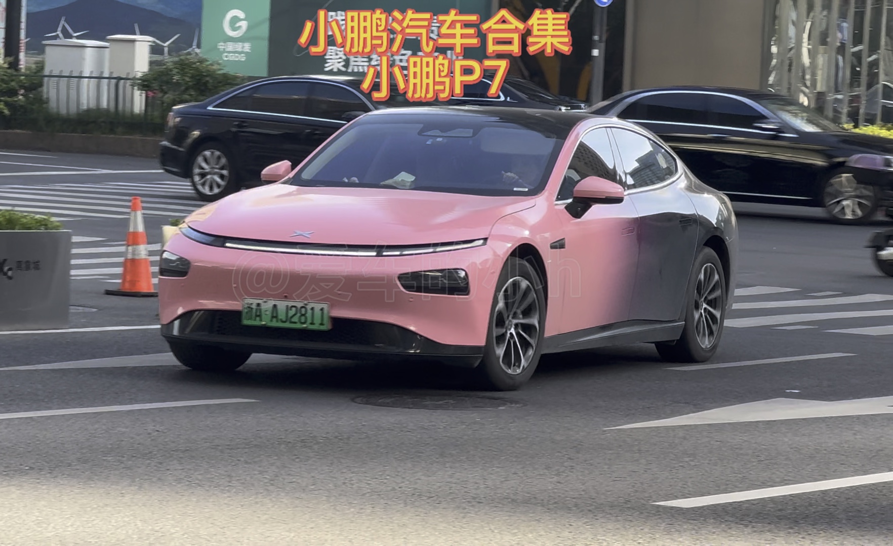 《小鹏汽车合集》你问我喜欢小鹏还是喜欢你,格局小了,其实我喜欢开