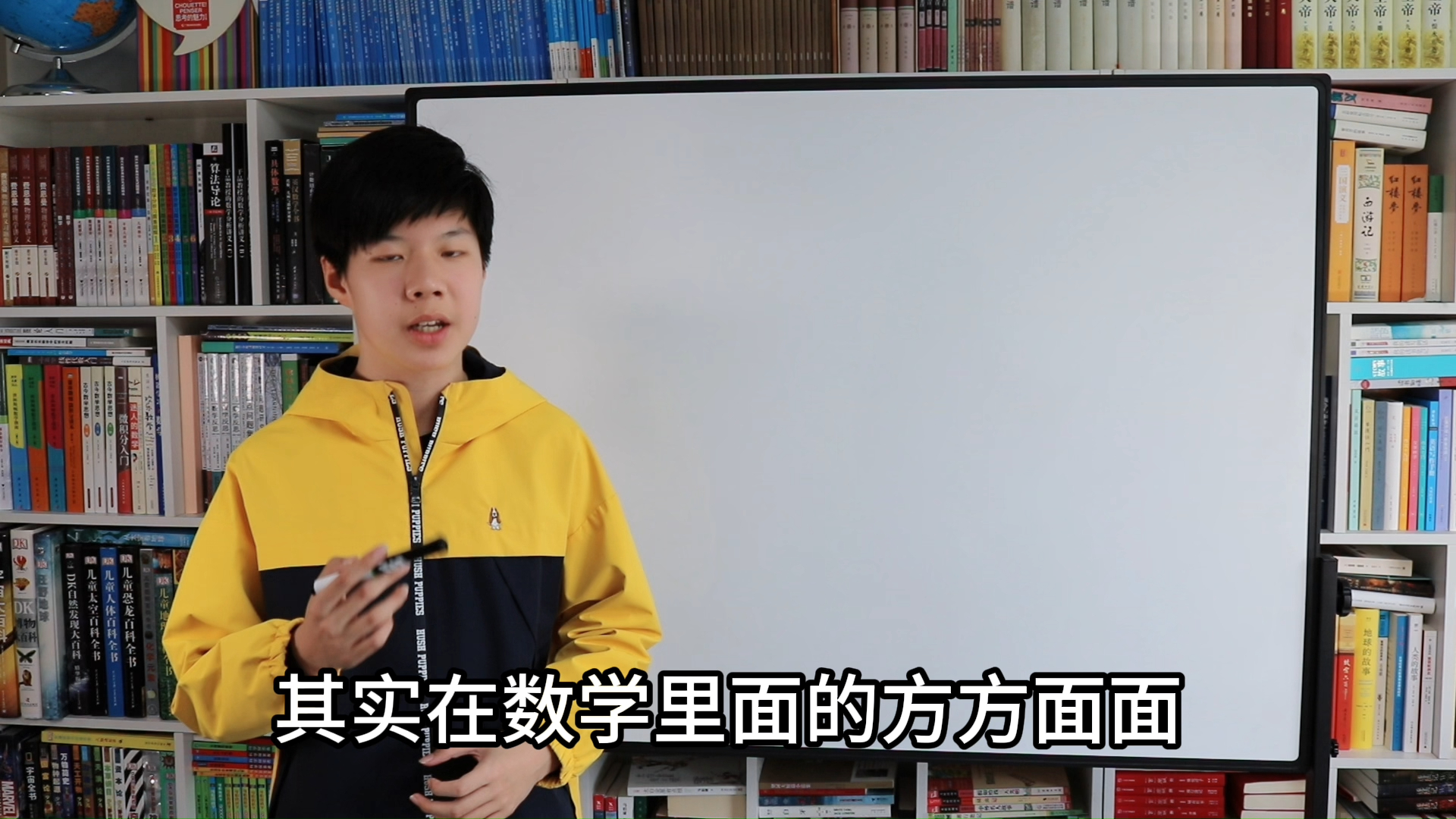 数学归纳法知识课 ——多米诺骨牌般的第一和第二数学归纳法#高中数学竞赛#数学学习 #高考数学压轴题新题型 #数学竞赛 #数学归纳法哔哩哔哩bilibili