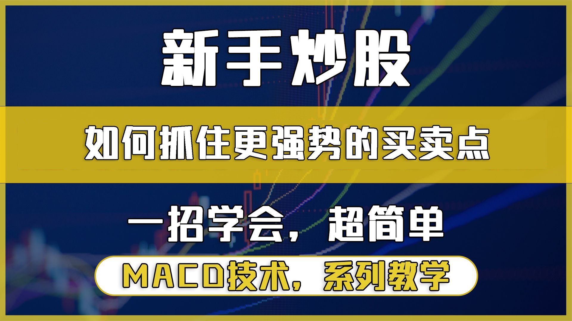 精准股民粉一手（日本产品韩国产品区别） 精准股民粉一手（日本产物
韩国产物
区别）《韩国和日本生产两种产品》 股市行情