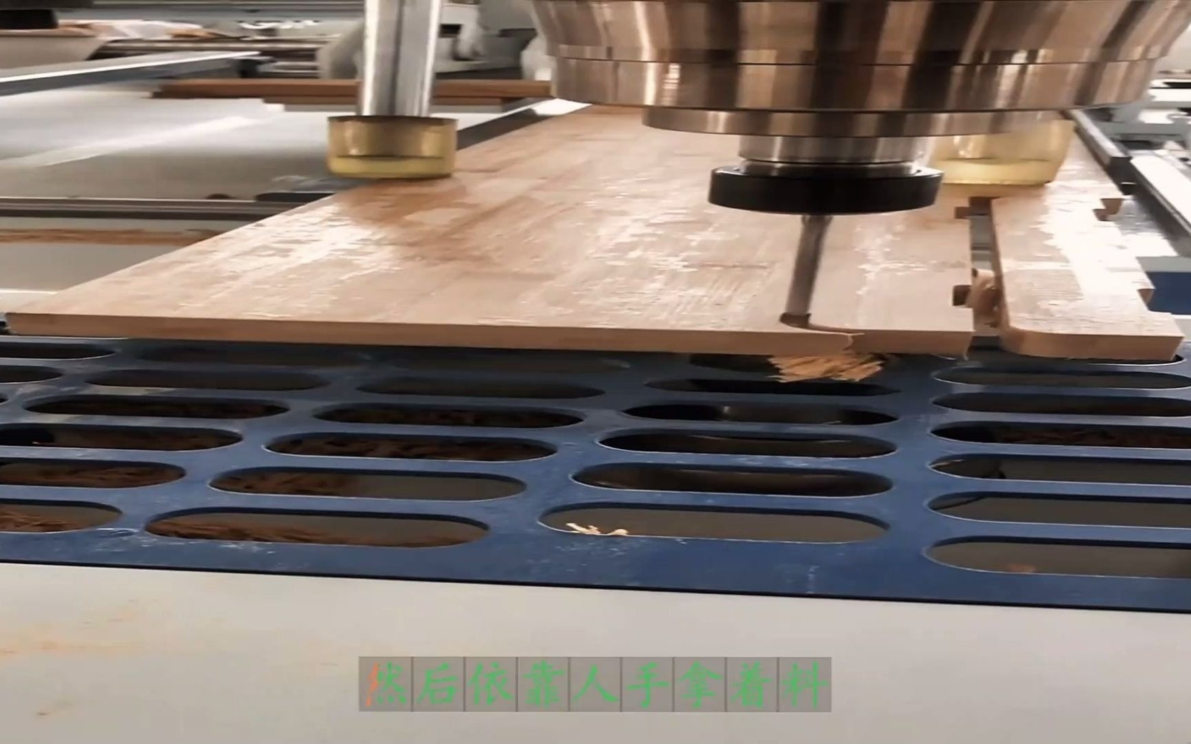 台式拉花锯 马氏锯铣机加工高效高质量 (2)