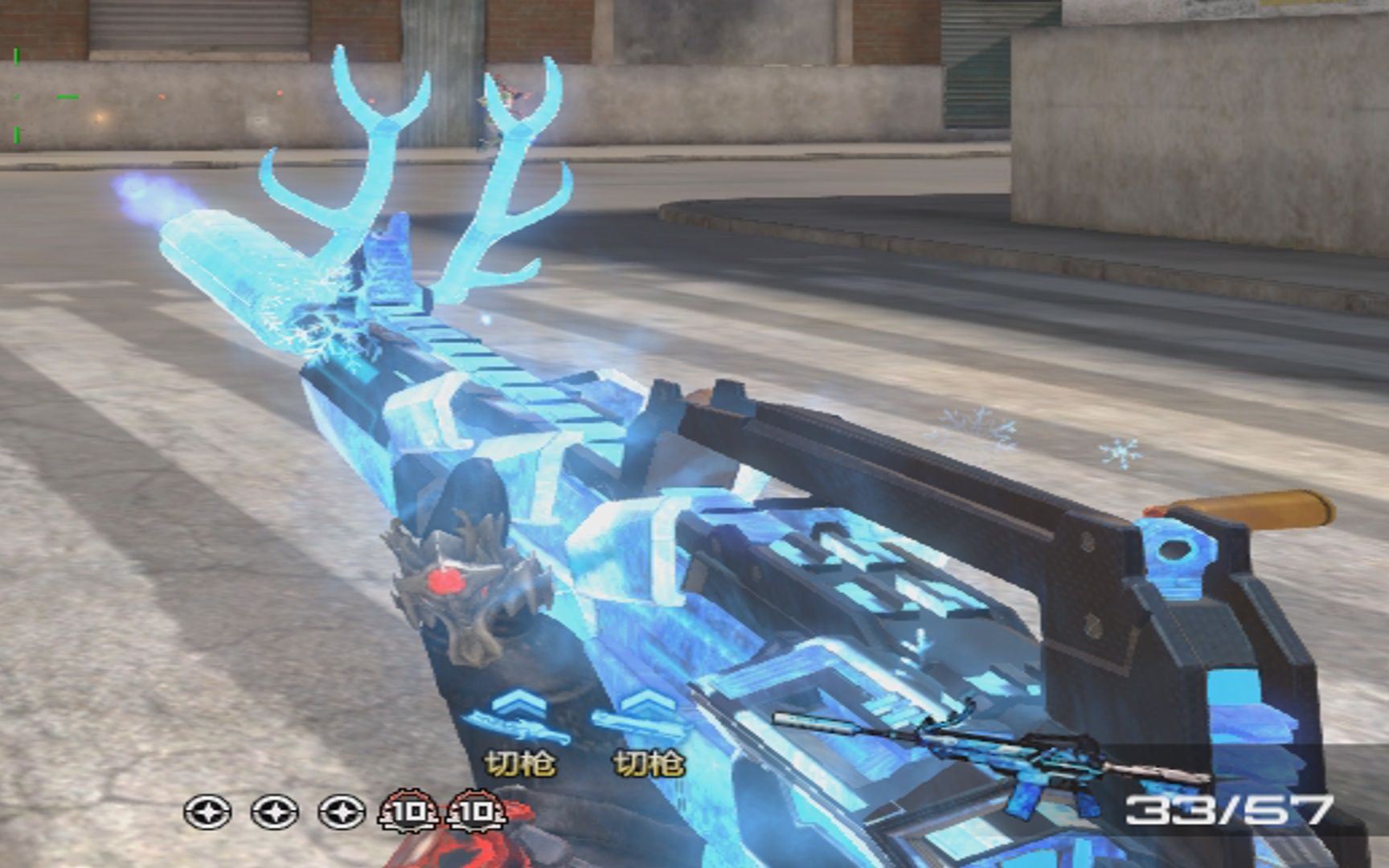 最帅青龙冰雪节青龙m4!