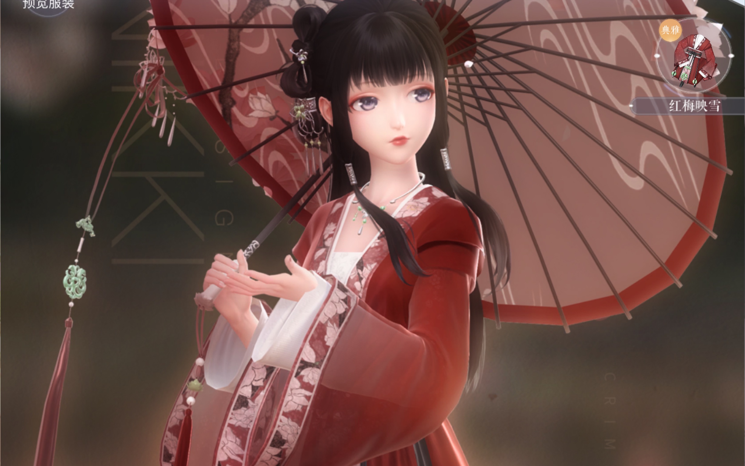 【闪耀暖暖】理念研究所 — 可重构 灵感记录回看61一瞬倾城