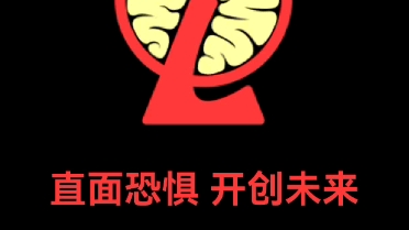 脑叶公司logo白底图片