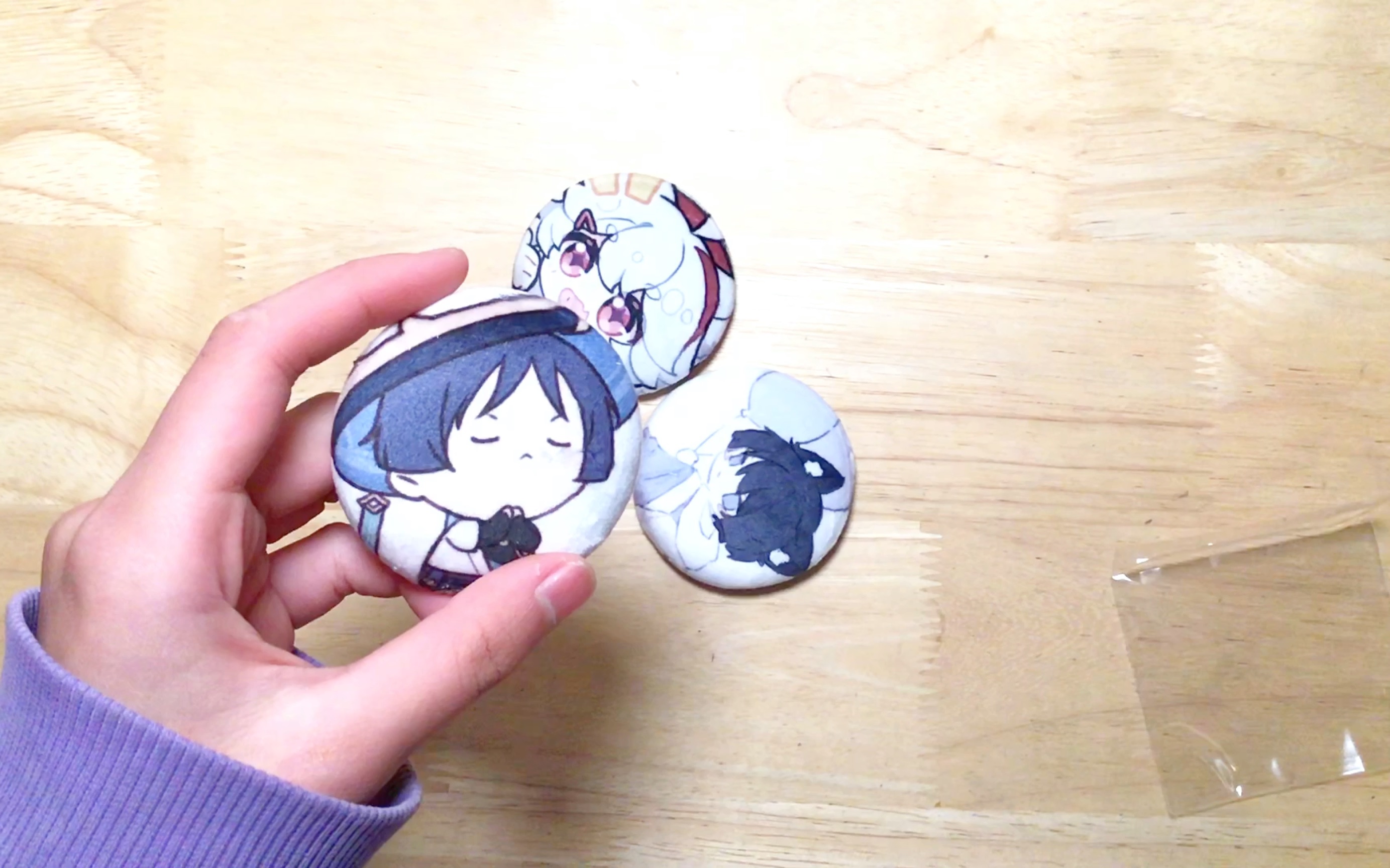 沉浸式开箱毛绒吧唧!自印毛绒吧唧分享