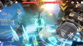 原神 璃月三幻神 哔哩哔哩 Bilibili