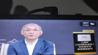 第一现场行车记录仪升级系统安装软件APP教程 测试型号第一现场X80,3G版3G网络