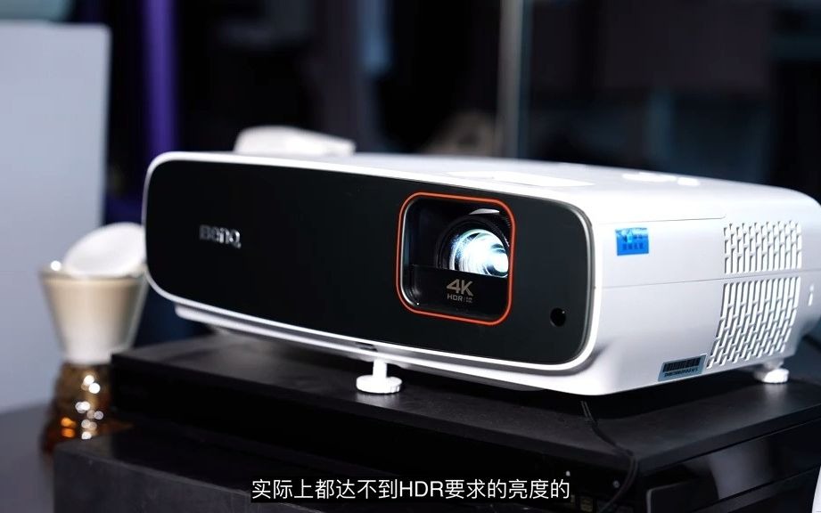 明基tk860投影机评测:新一代专业级游戏投影来了 明基tk860