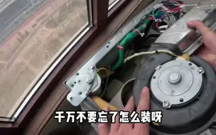 Télécharger la video: 25_三星滚筒洗衣机拆机过程，你学废了吗？快去拆洗自己洗衣机吧，怎么拆的怎么装#威风开工季 #家电深度清洗 #清洗洗衣机 #滚筒洗衣机 #威克士电扳手 @Wor