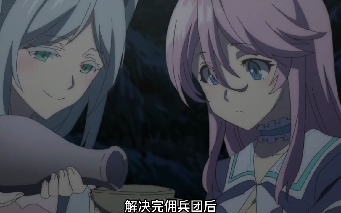 男主收获新奴隶,冰狼族少女大仇得报