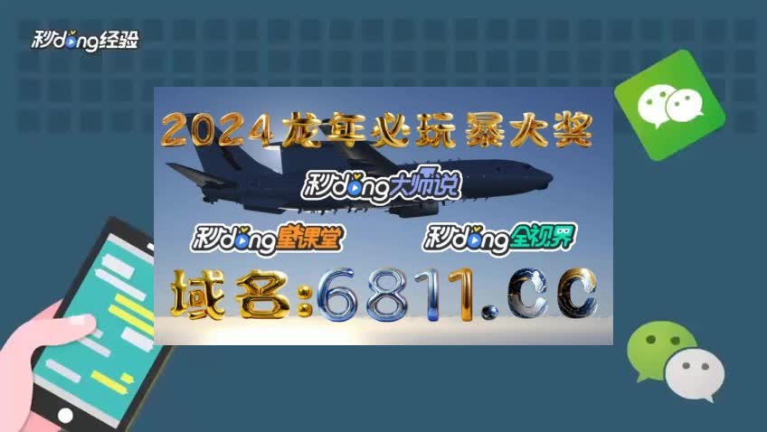 许涵蕾,mg花花公子怎么出分nw的bilibili视频