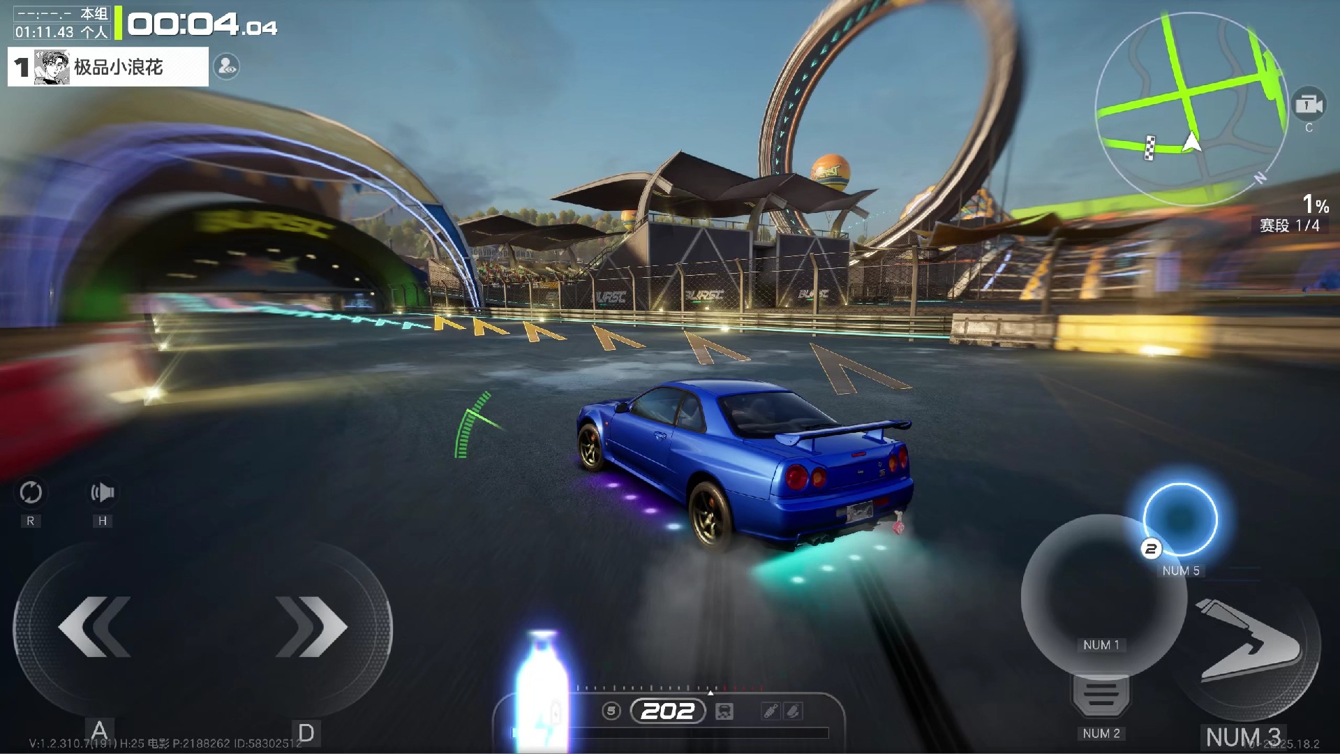 极品飞车集结-极速回环-gtr34-红标1.11.43
