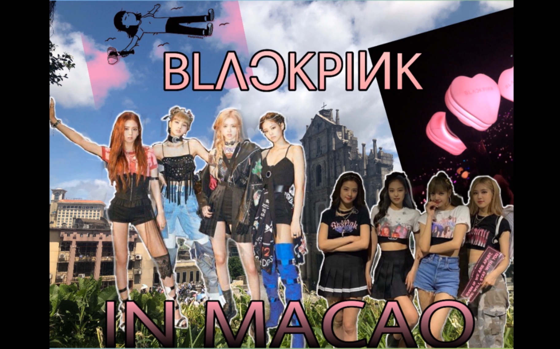 bl04kpiИkblackpink澳门演唱会3分钟vlog40分钟演唱会现场视频瘟疫