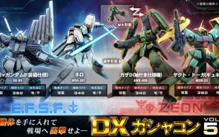 乍德 德卡 搜索结果 哔哩哔哩 Bilibili