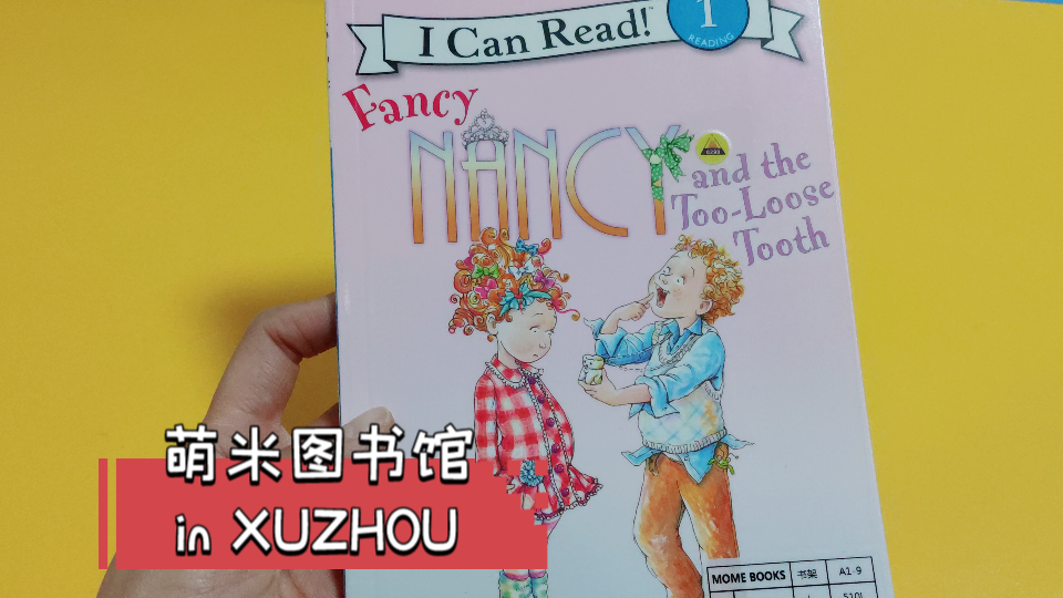 英语绘本推荐【FANCY NANCY】这么可爱的小姑娘,看看是不是你家的?哔哩哔哩bilibili