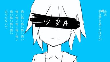 椎名もた/内嵌歌词】ぽわぽわーくす - らすと -/powapoworks