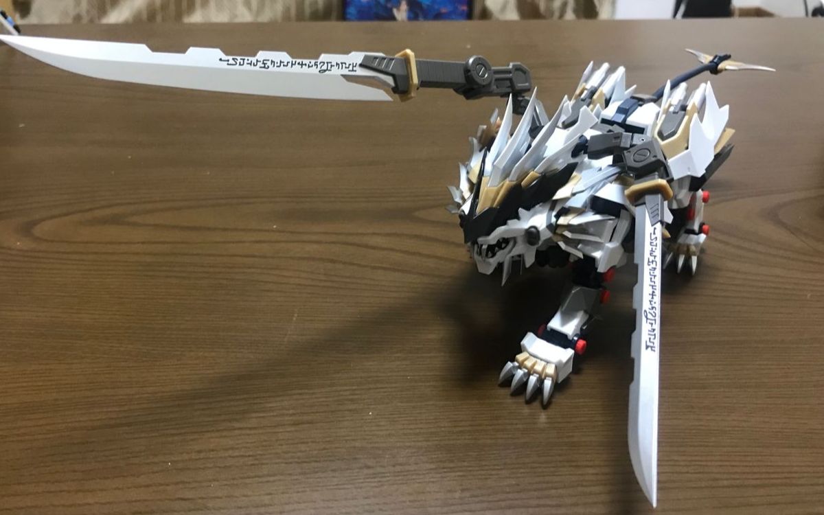 机兽起源 狮虎无限