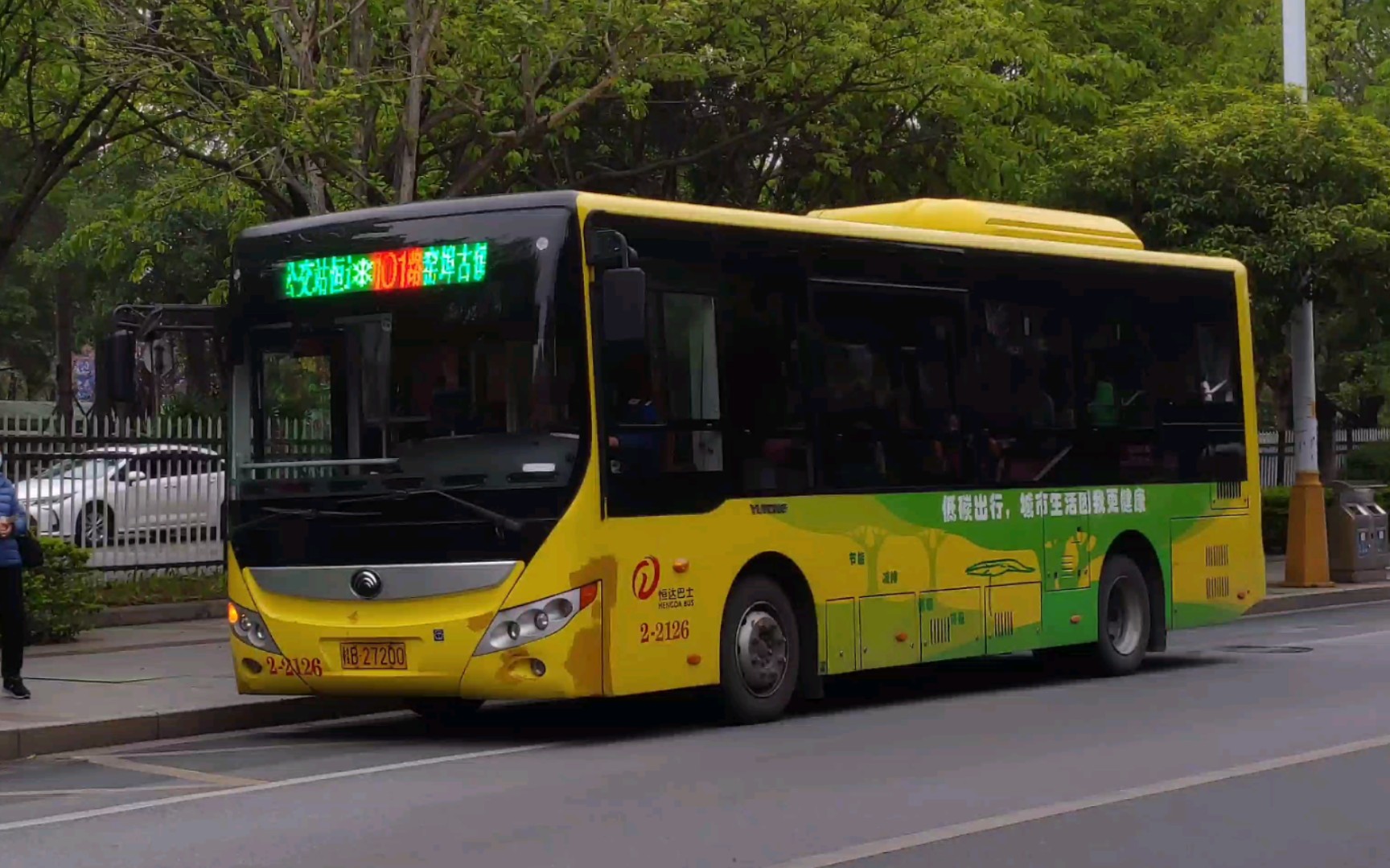 【pov】十里江湾·百里芬芳 柳州公交101路「东园公交站(恒达机械制造