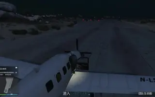 Gta5基地侵略 搜索结果 哔哩哔哩 Bilibili