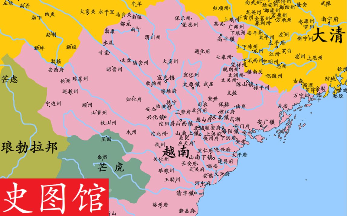 【史图馆】越南历史地图