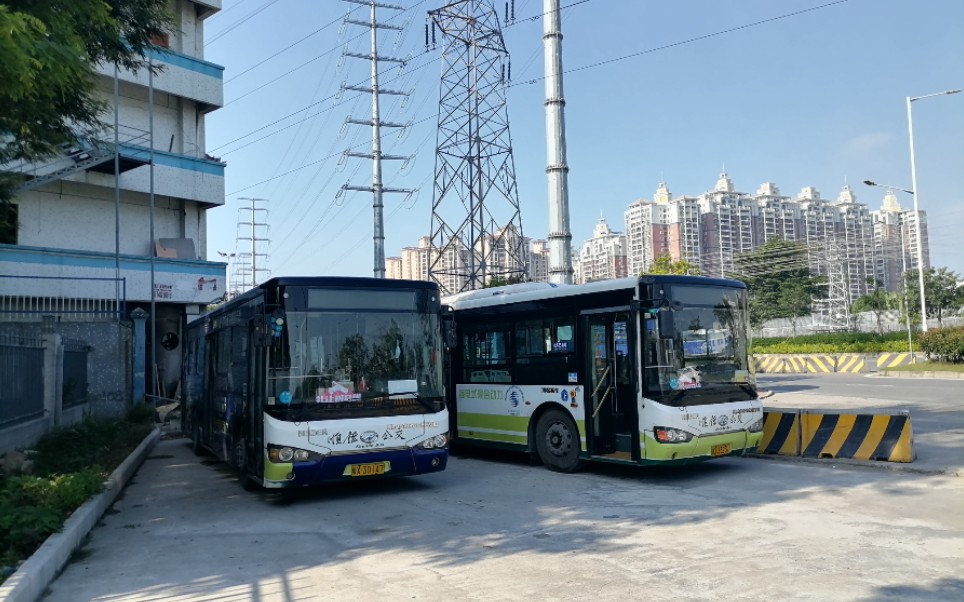 (顺汽海格特辑2)[pov.