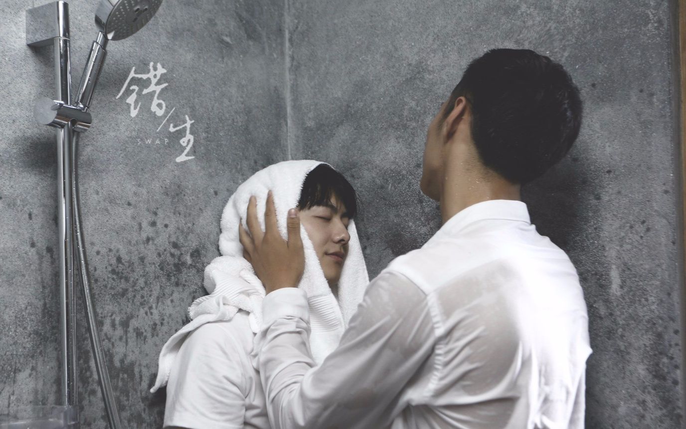 【同性】【错生】bl线全cut持续更新中.更新至第四集