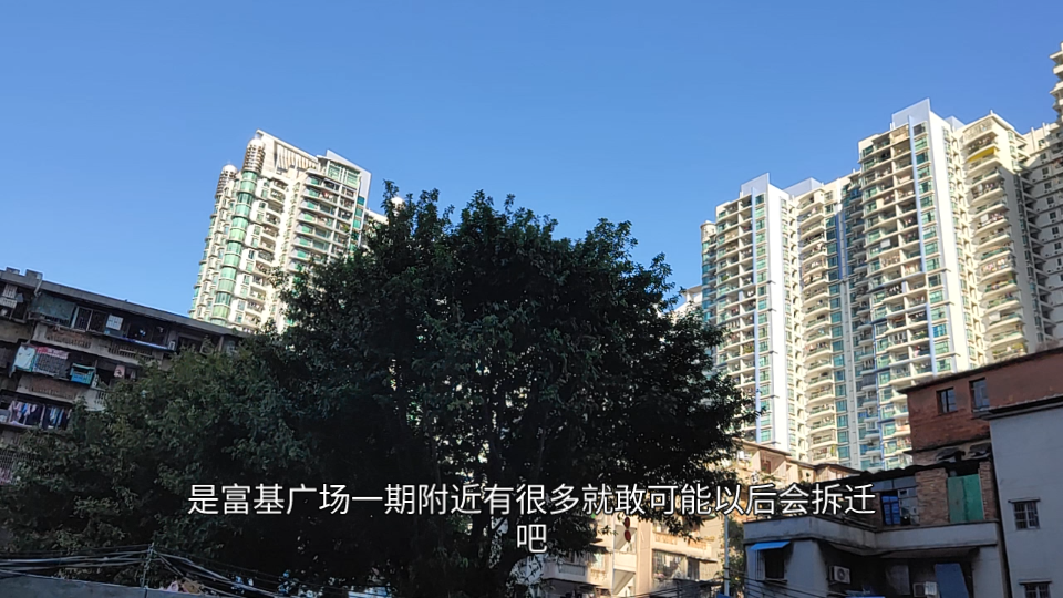 海珠区市二宫富基广场一期二期临近旧改有财力的刚需可以上车