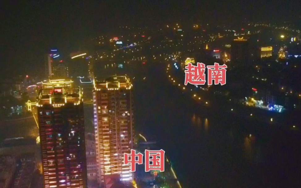 中国和越南交界处,中越边境对比,两边反差太大了