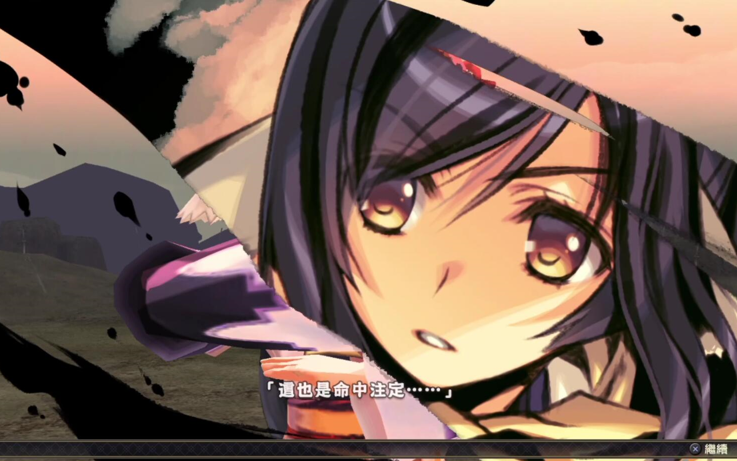 【传颂之物2】全角色奥义_哔哩哔哩 (゜-゜)つロ 干杯~-bilibili