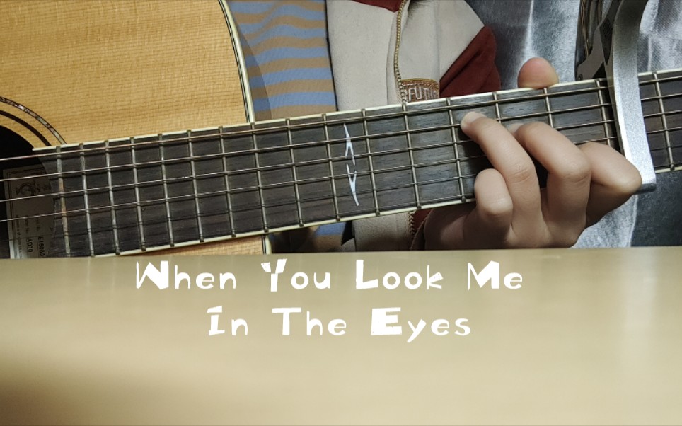 [图]拉上帘子，背着室友录首歌嘿嘿《When You Look Me In The Eyes 》Jonas Brothers~Cover