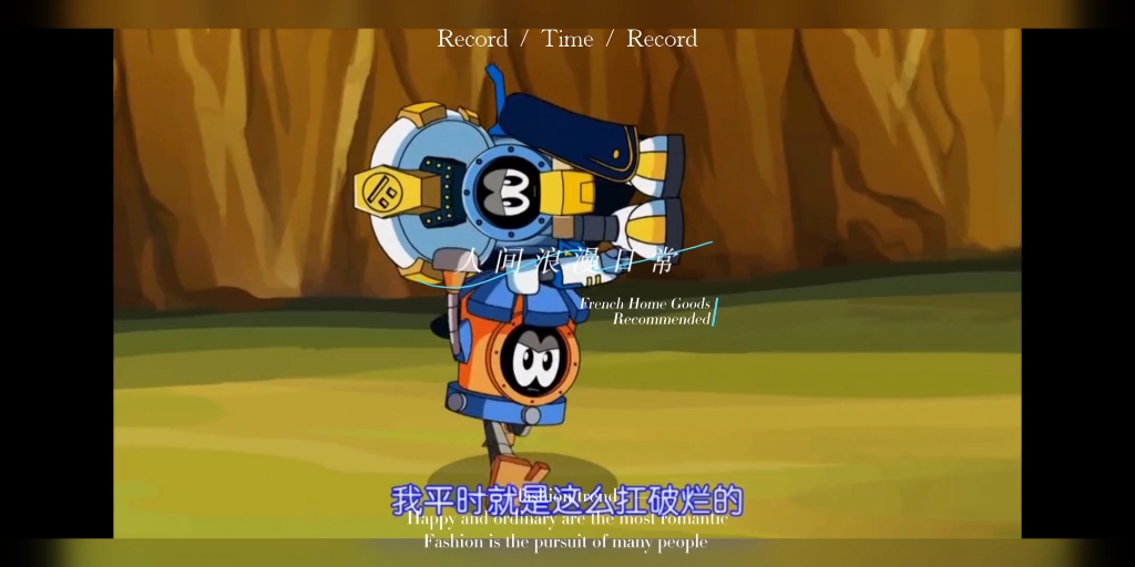 赛小息老爸:我平常就是这样扛破烂