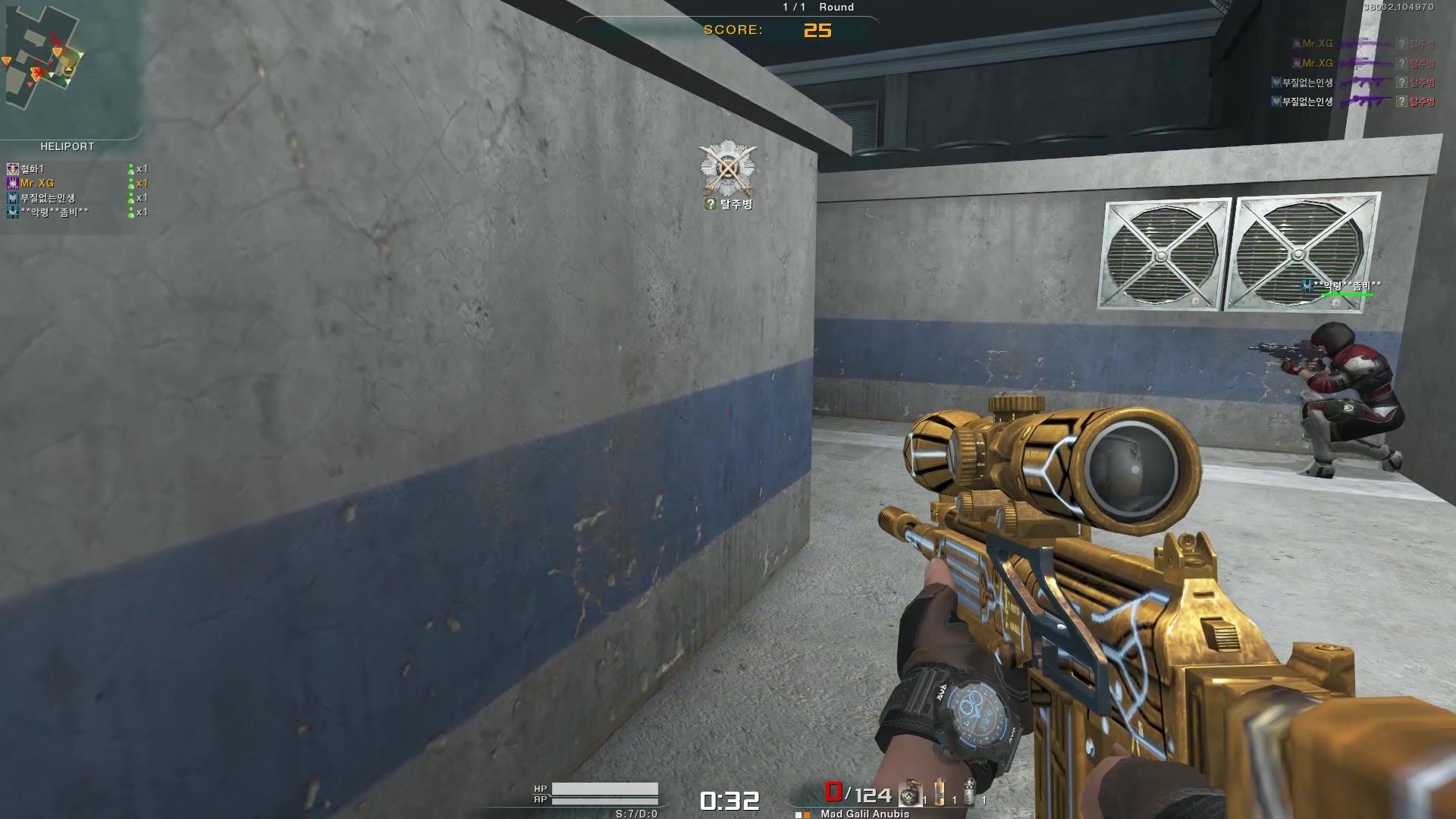 韩服战地之王ava新的防御战