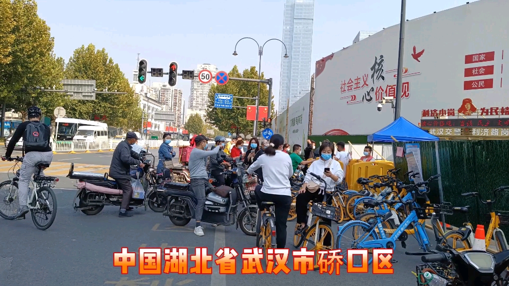 湖北省武汉市汉正街周边现状,今天下午16时许,武汉硚口区哔哩哔哩bilibili