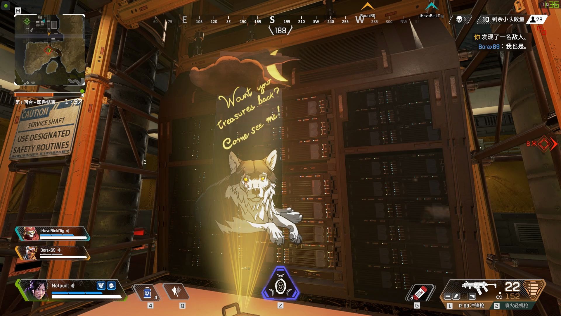 活动作品apex保险库新彩蛋测试恶灵克莱伯马枪