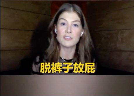 好莱坞影后裴淳华,讲解中文"脱裤子放屁",英国人:太牛逼了!