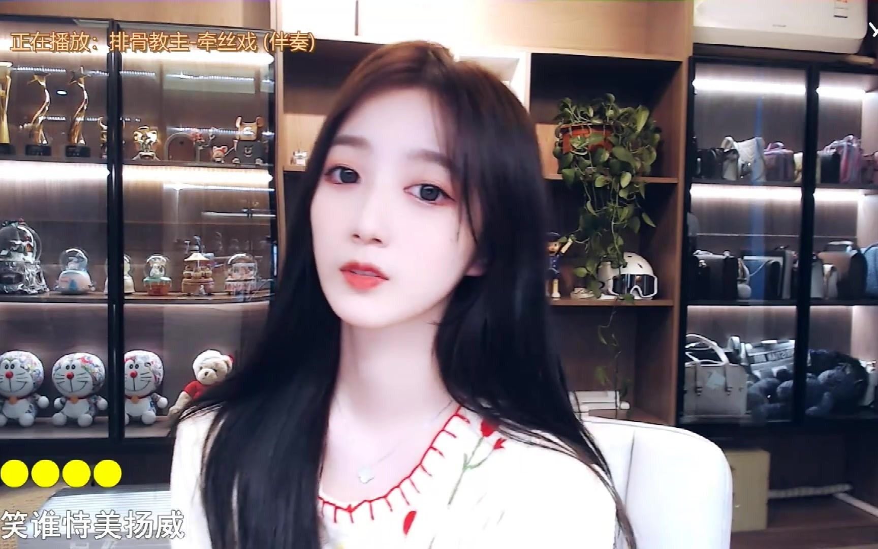 温柔安静沈雨萱~牵丝戏