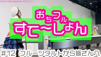 クイズ王 伊沢拓司が不正解で撃沈 貴重な演技披露のスカパー 新テレビcm クイズ王も知らない クイズ王早押し 編 哔哩哔哩 Bilibili