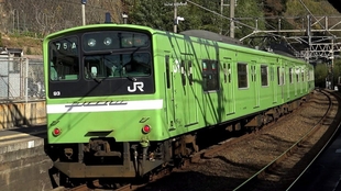 4k Jr大和路線1系通勤型電車 Mt60 電機子チョッパ制御 到着 発車シーン集 乗車動画 走行音 平城山駅 河内堅 上駅 新今宮駅にて 哔哩哔哩