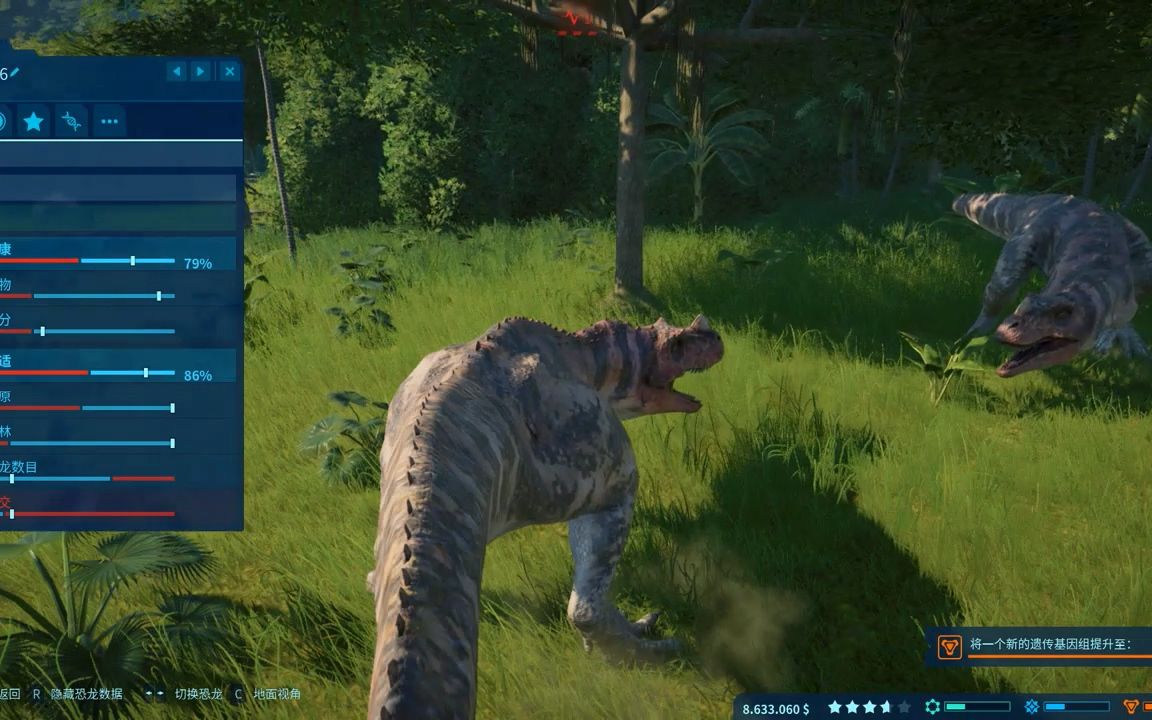 [图]Jurassic World - Evolution 侏罗纪世界：进化（第四期）问题重重