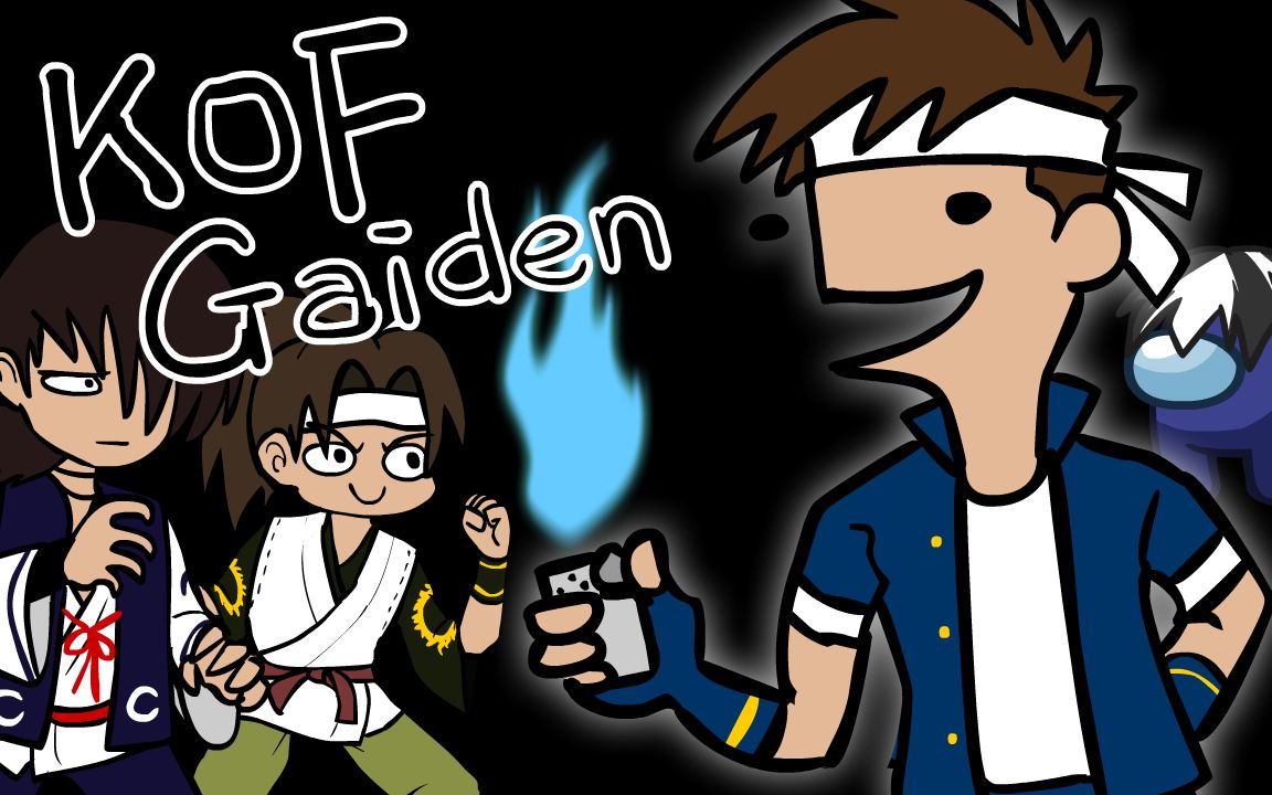 三分钟看完拳皇外传火焰起源【kof恶搞】