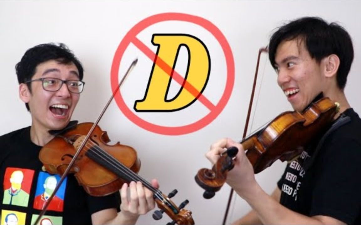 [图]【TwoSetViolin双琴侠】拉到D这个音，视频就结束（巴赫d小调双小提琴协奏曲）