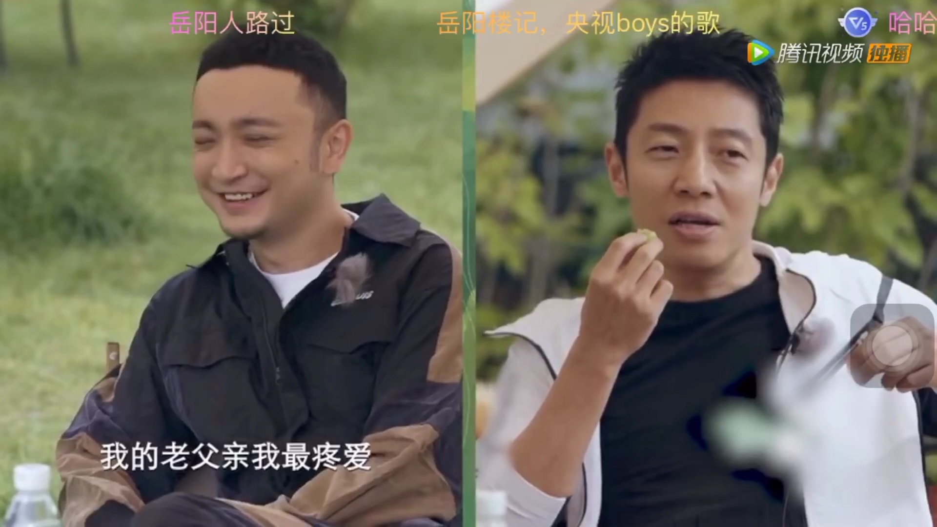 你好生活2撒贝宁和尼格买提合唱岳阳楼记小尼租狗录节目