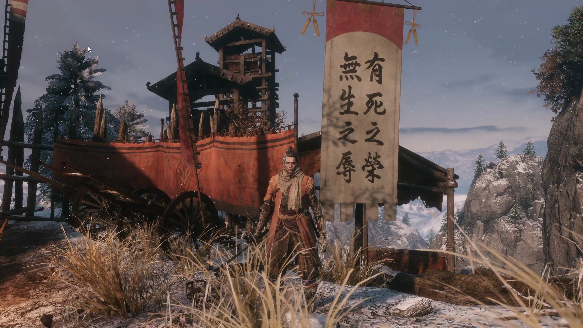 苇名流最强剑法绝技抖刀术