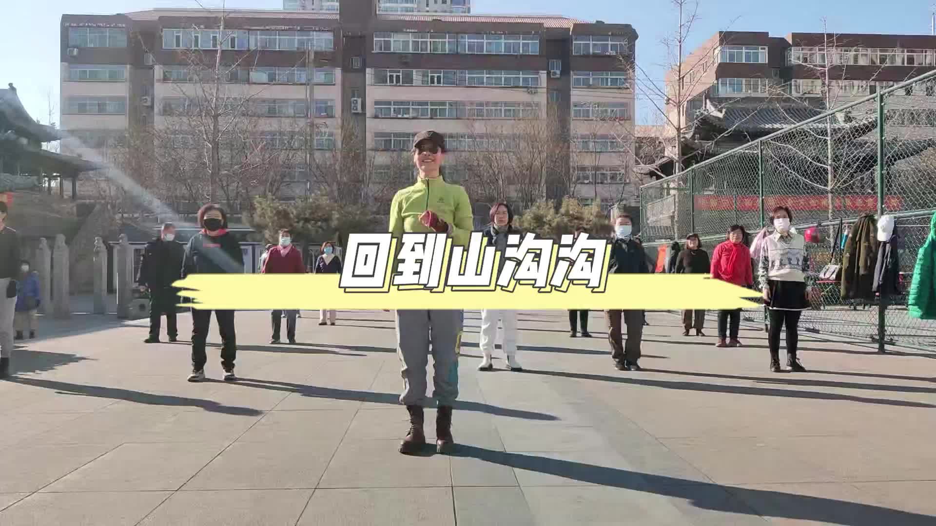 [图]《回到山沟沟》龙潭舞之韵舞团 舞者风采