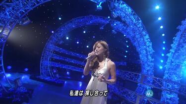 浜崎あゆみ Mステ★ミュージックステーション 着用衣装 snidel スナイデル 浜崎あゆみ Mステ☆ミュージックステーション 着用衣装 snidel