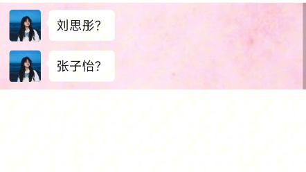 《欲擒故纵》哔哩哔哩bilibili